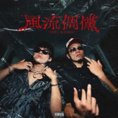 2KAI - 風流倜儻(ft. LO$EN)