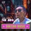 [ HARD CITIZENZ : THE RAID ] SUNTINO (Studio Mix)