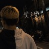 變了變了