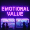 情緒價值
