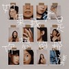 翊庭 feat. 3llery - 如果我不是你想的那樣 Studio Ver.