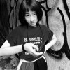 张三弥 - 盐酸舍曲林