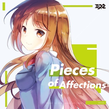 Love Puzzle