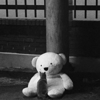 我的愛 (Demo)