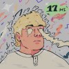 明明就是你先喜歡我的 ft.Miao