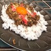 咖哩做伙