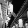 Midnight