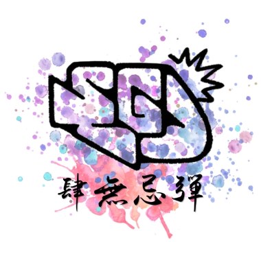 CHANGE