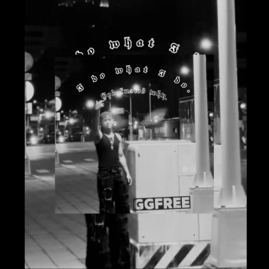 GGFRE - 我的夢 (為自己寫的一首歌)