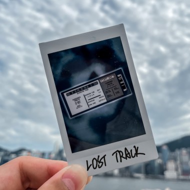 NAMZ528 - 後來已失去了聯絡 Lost Track