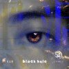 黑洞 BlackHall