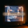 關於頁面（給那個會點進個人簡介的女孩）
