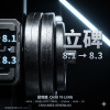 立碑8.1→8.3（身體組成專案SOP v1.0）