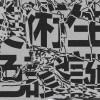 白纸（demo）