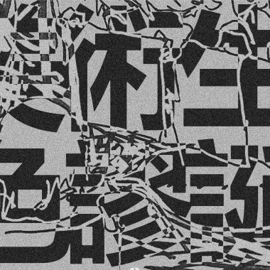 白纸（demo）