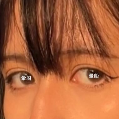 暈船人の暈船手冊☆