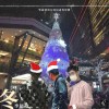 chrimuh (feat. Aqr0n, NineDay, nz) (prod. Smickent Beats)