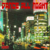Dance All Night