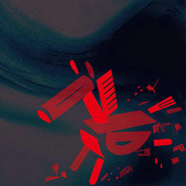 马
