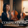 COMPILATION!!(Folk Ver.) |「向著無邊無際、遙遠而懷念的追憶」