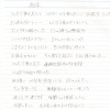 泡沫