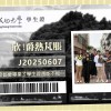 到底為什麼都要畢業了學生證還能不見==