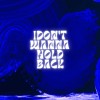 7AN - I don't wanna hold back