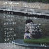 没把你留下 demo