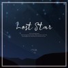 Lost Star