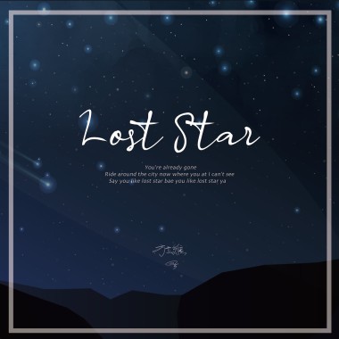 Lost Star