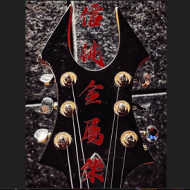 【信徒金屬樂】(福音白金屬vol.3.christian metal)