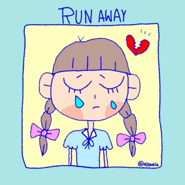 AlonE!a阿洛尼亞-RUN AWAY(Prod. IOF)