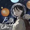 Be the one