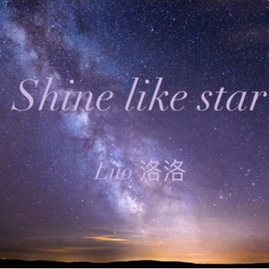 Shine like star