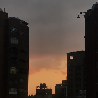 好了