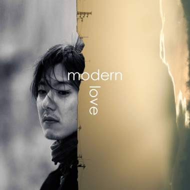 modern love