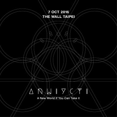 ANWIYCTI Studio Live Session 2015 - The Truth