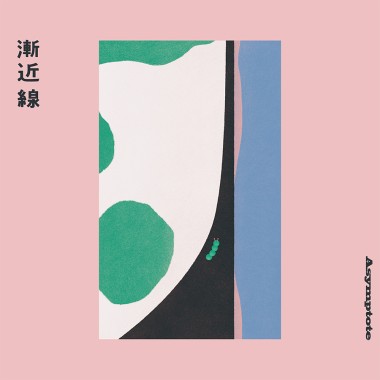 ►分手後你才送我生日蛋糕◄