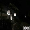 Soul(demo)