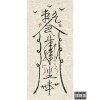 趕屍人(demo)