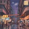 Kowloon Rain