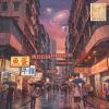 Kowloon Rain