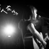 有人在嗎   Demo