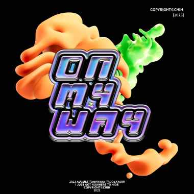 Aco & Know - 《On My Way 》(Official Audio)