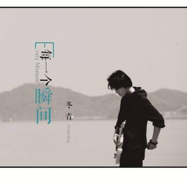 彼岸花