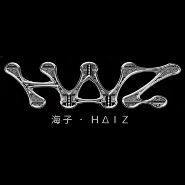 bali_是什麼風把你出來這裡