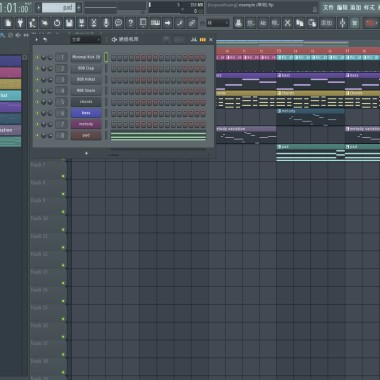 music arrangement practices 1
