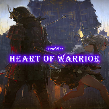 武者之心 | Heart Of Warrior
