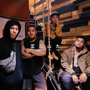 醜心-DEMO