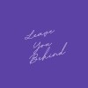 Leave You Behind